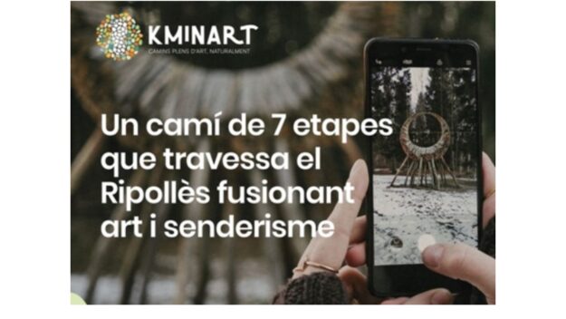 PRESENT. KMINART